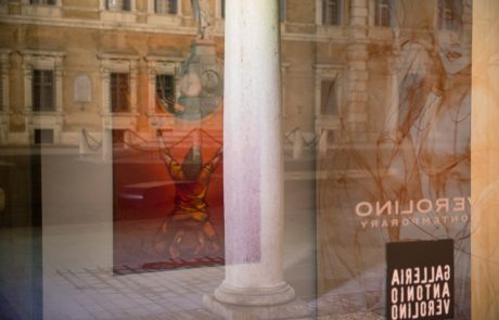 Mode2 – 4 Elements